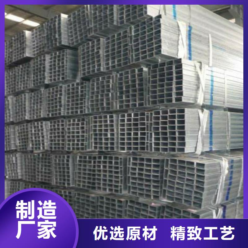 方矩管結構管廠家廠家實力雄厚