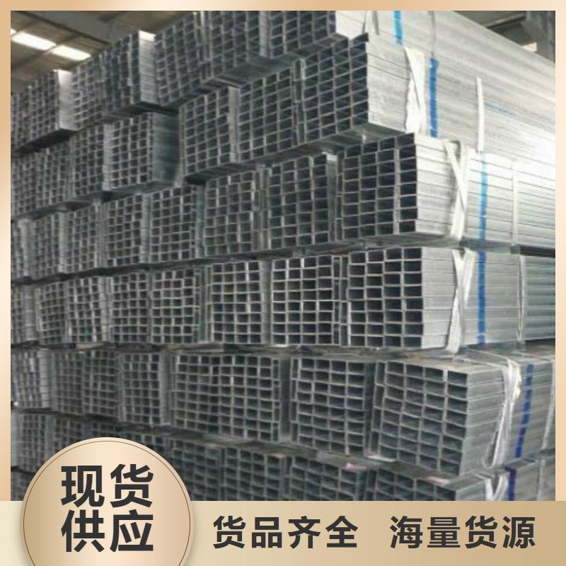 方矩管结构管精心选材