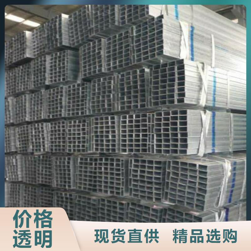 方矩管結構管廠家廠家實力雄厚