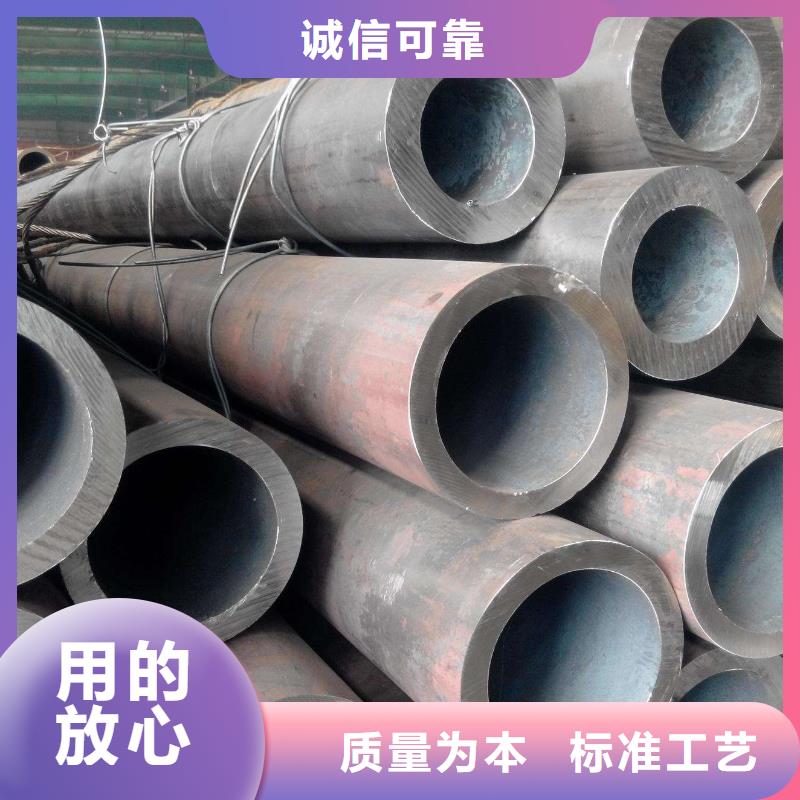 無縫鋼管-彩涂板買的是放心