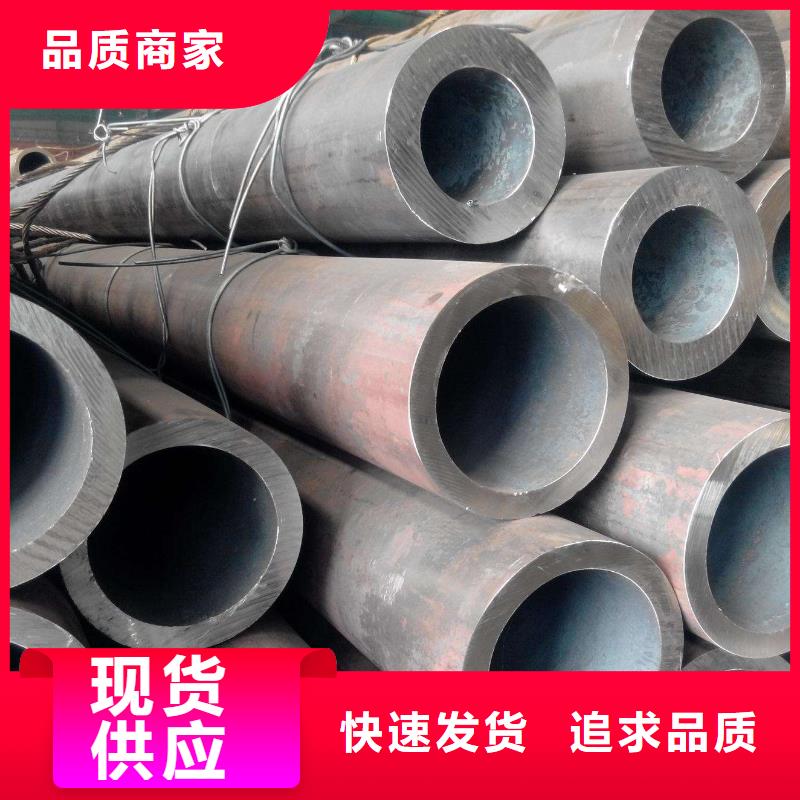 無縫鋼管-高壓化肥管好產(chǎn)品放心購