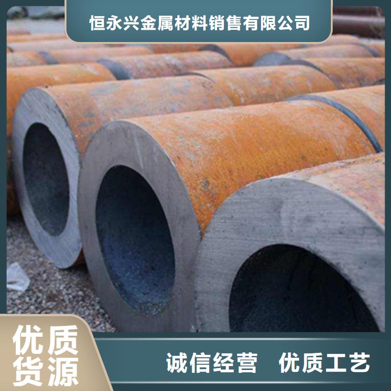無縫鋼管_不銹鋼焊管品質(zhì)保障價格合理