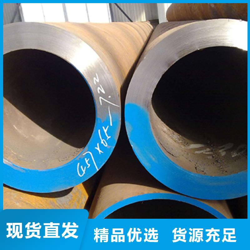 無縫鋼管-結(jié)構(gòu)管廠家采購