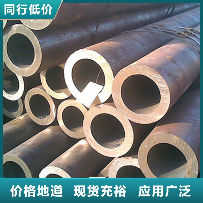 无缝钢管-结构管厂家采购