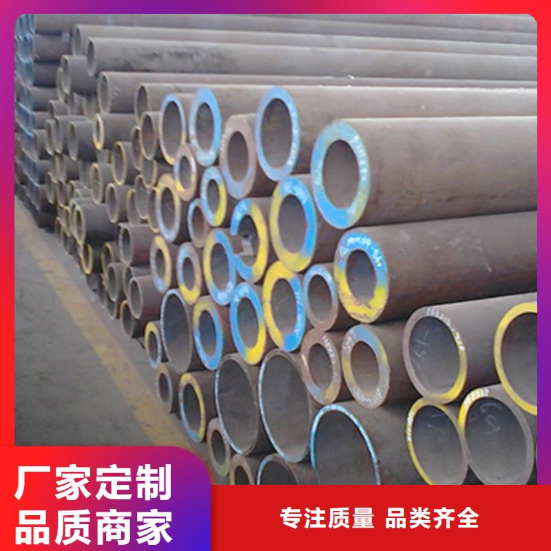 无缝钢管_不锈钢焊管品质保障价格合理