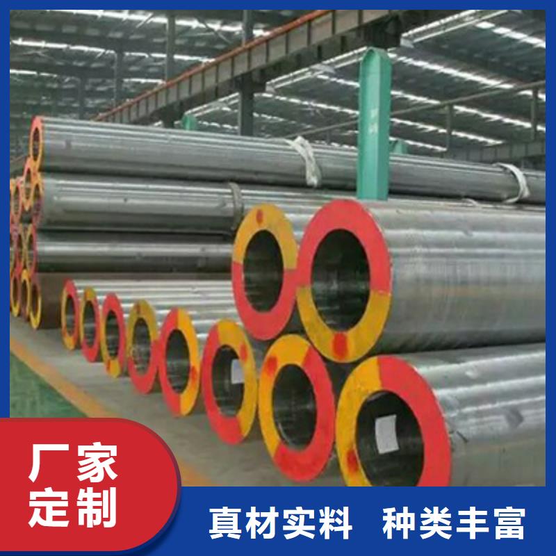 無(wú)縫鋼管流體管量少也做