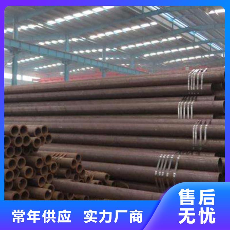 无缝钢管_不锈钢焊管品质保障价格合理