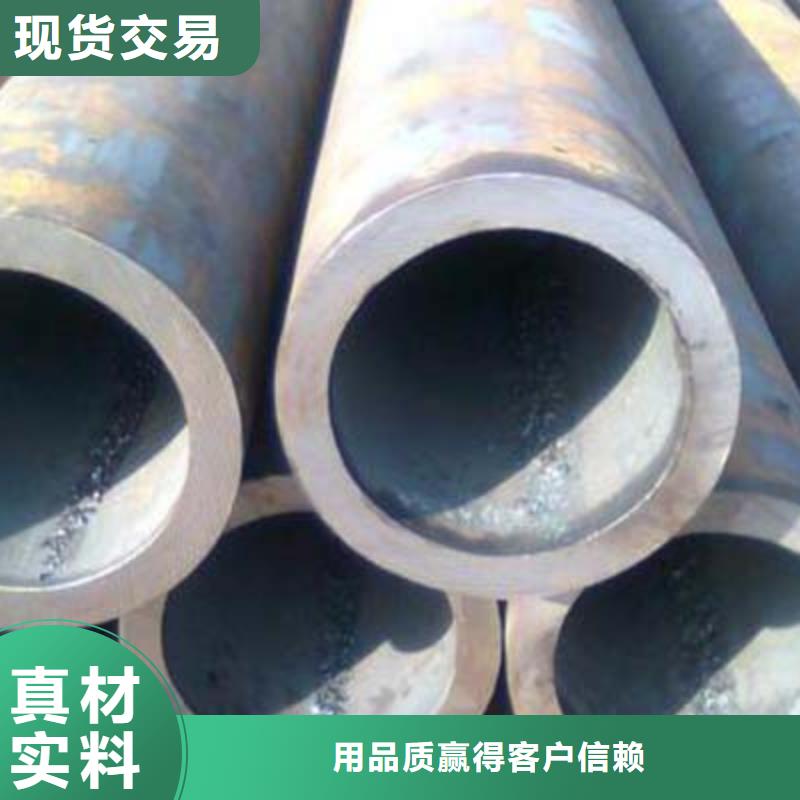 無縫鋼管_不銹鋼焊管品質保障價格合理