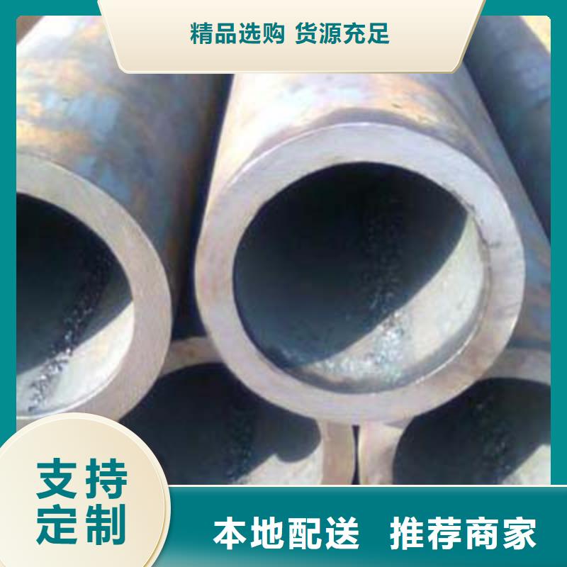 無(wú)縫鋼管流體管量少也做