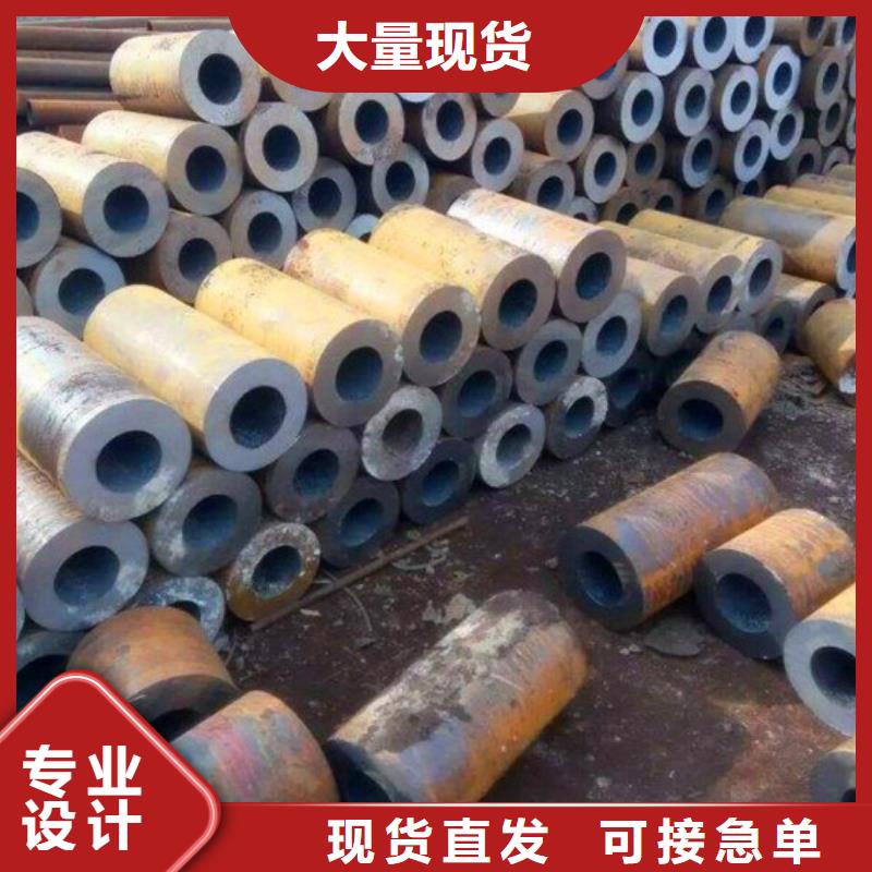 Q345d鋼管切割