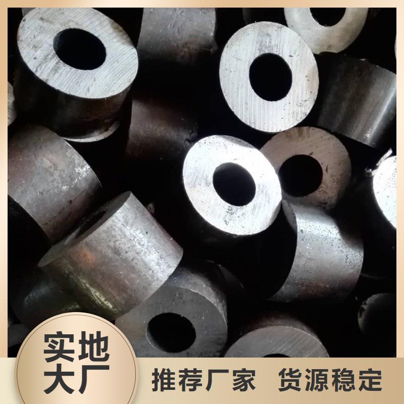 無縫鋼管_不銹鋼焊管品質保障價格合理