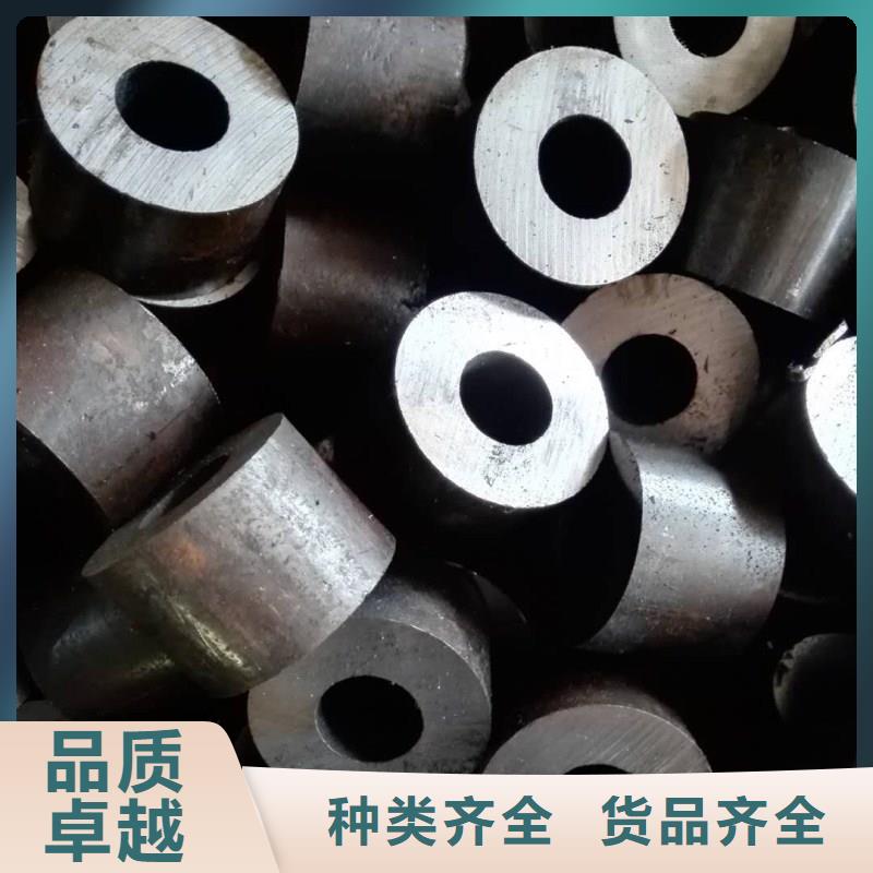 無縫鋼管-結(jié)構(gòu)管廠家采購