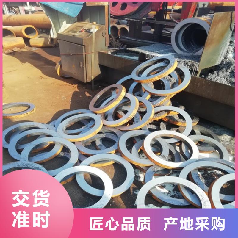 無縫鋼管-流體管海量現(xiàn)貨