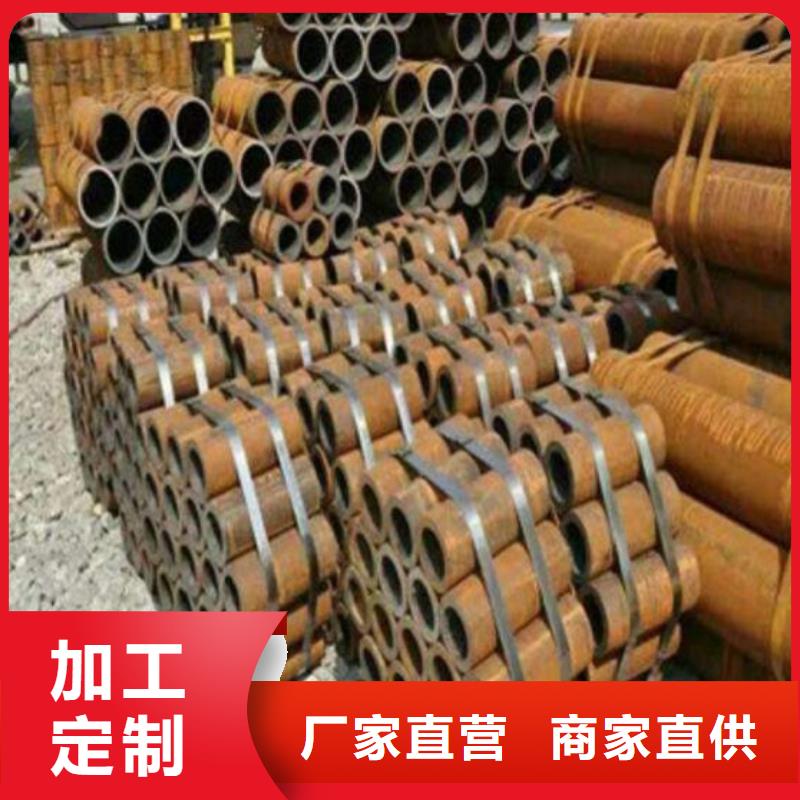 無縫鋼管_不銹鋼焊管品質保障價格合理