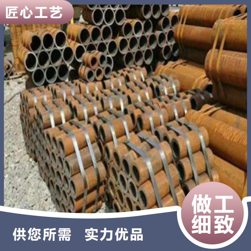 無縫鋼管_不銹鋼焊管品質(zhì)保障價格合理