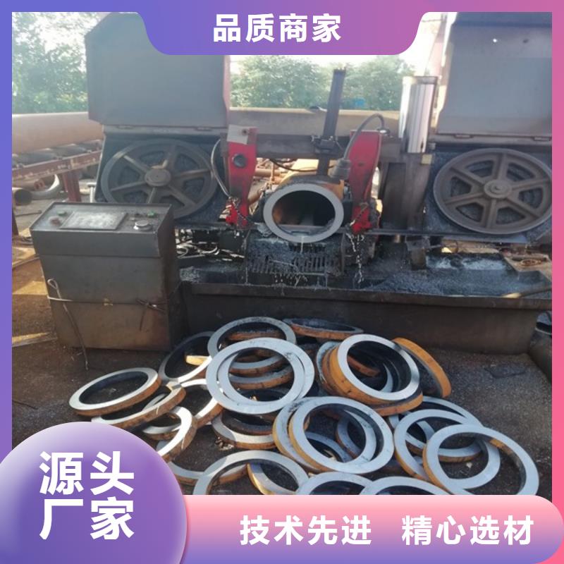 20G無縫管批發(fā)