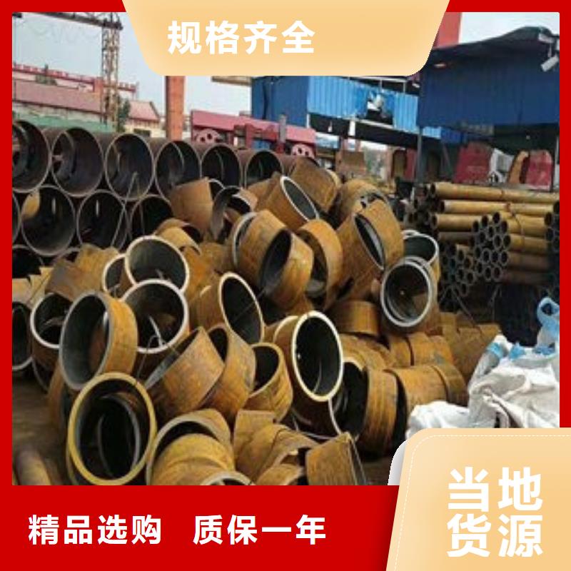 无缝钢管,不锈钢管拥有核心技术优势