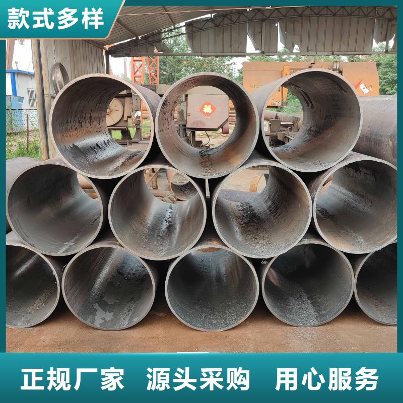 無縫鋼管-流體管海量現(xiàn)貨