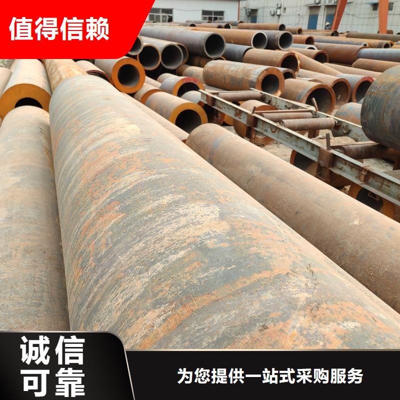 無縫鋼管_不銹鋼焊管品質(zhì)保障價格合理