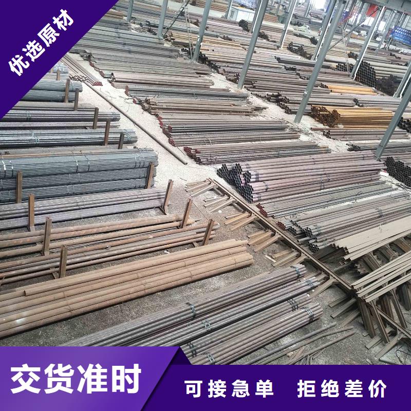 无缝钢管_不锈钢焊管品质保障价格合理
