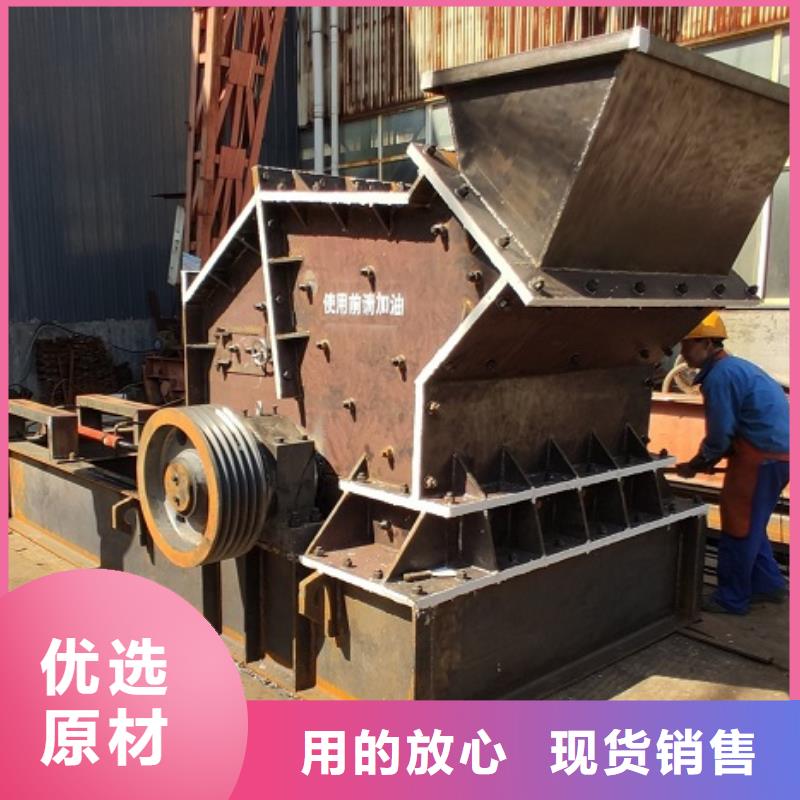 鹅卵石制砂机公司报价