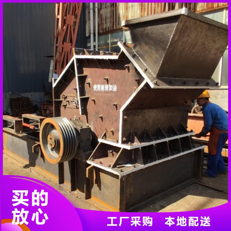 質(zhì)量合格的安山巖制砂機廠家
