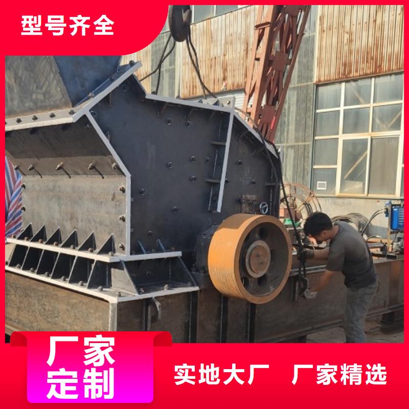 花崗巖制砂機(jī)-火爆預(yù)定中