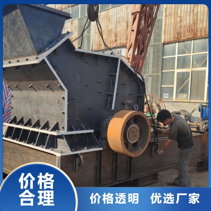 發(fā)貨速度快的礦石制砂機公司
