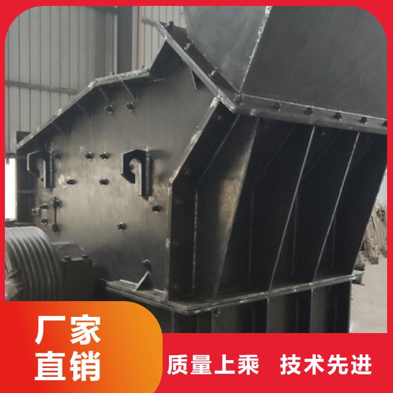 发货速度快的矿石制砂机公司