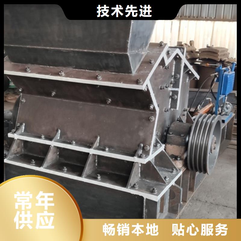 花岗岩制砂机现货充裕