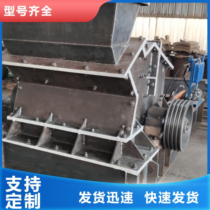 安山巖制砂機(jī)期待您的垂詢(xún)
