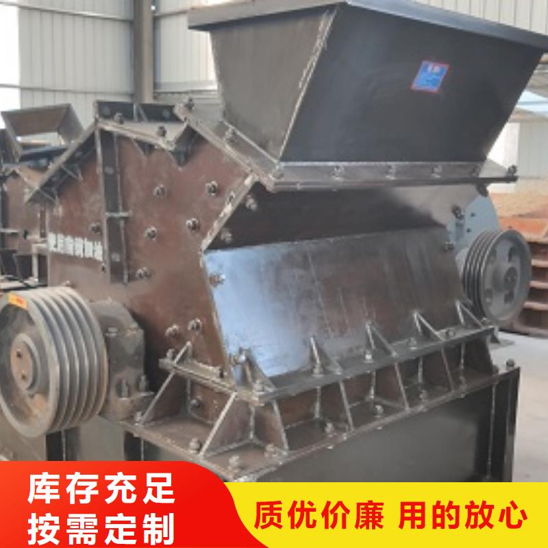 ：石頭制砂機(jī)供應(yīng)商