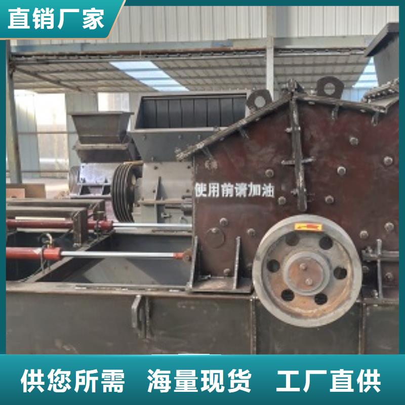 鵝卵石制砂機供應本地供貨商
