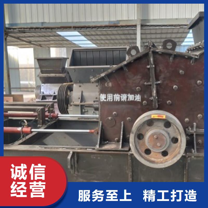 生產(chǎn)花崗巖制砂機(jī)_實(shí)力廠家