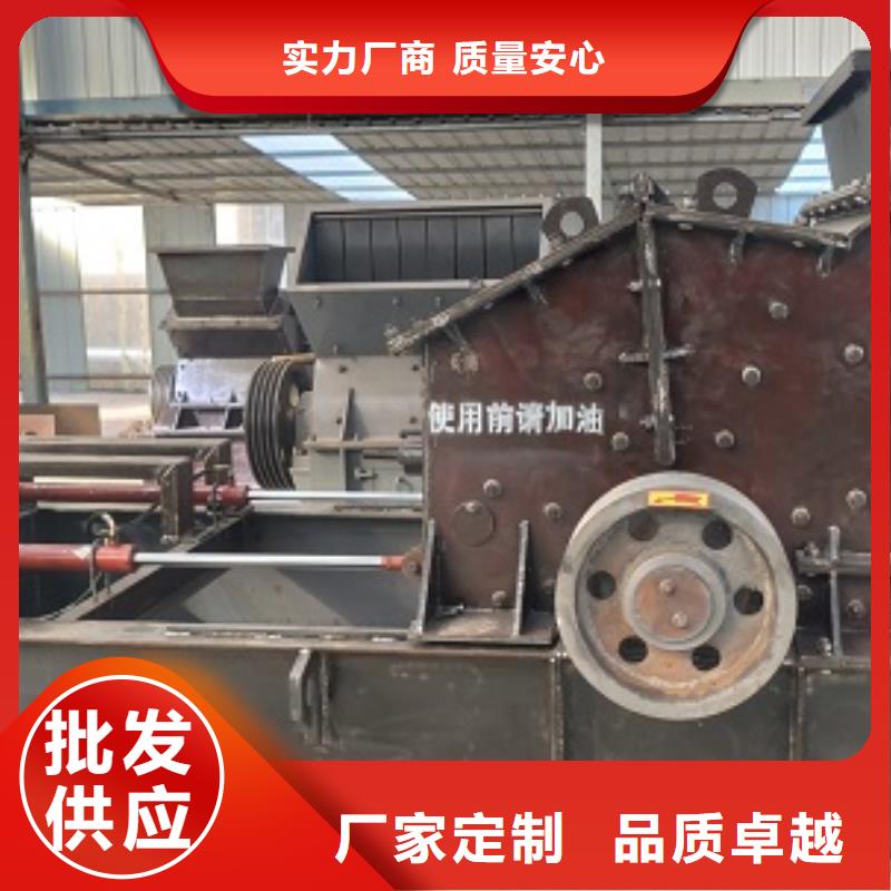 專業(yè)生產(chǎn)制造鵝卵石制砂機供應商