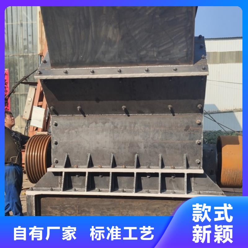 誠信經(jīng)營礦石制砂機(jī)廠家
