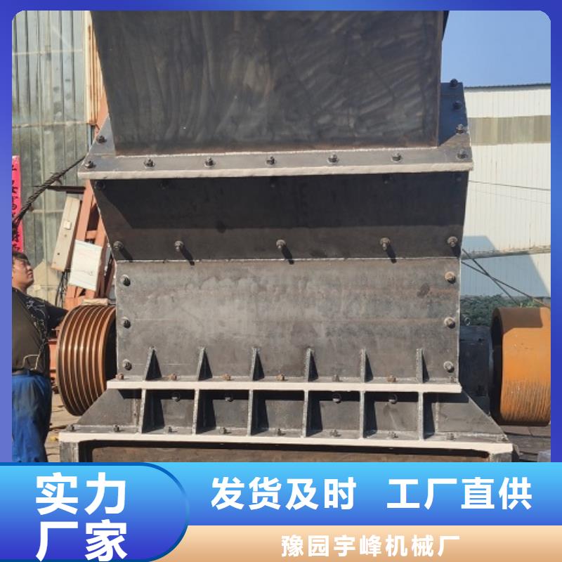 石頭制砂機多年老廠