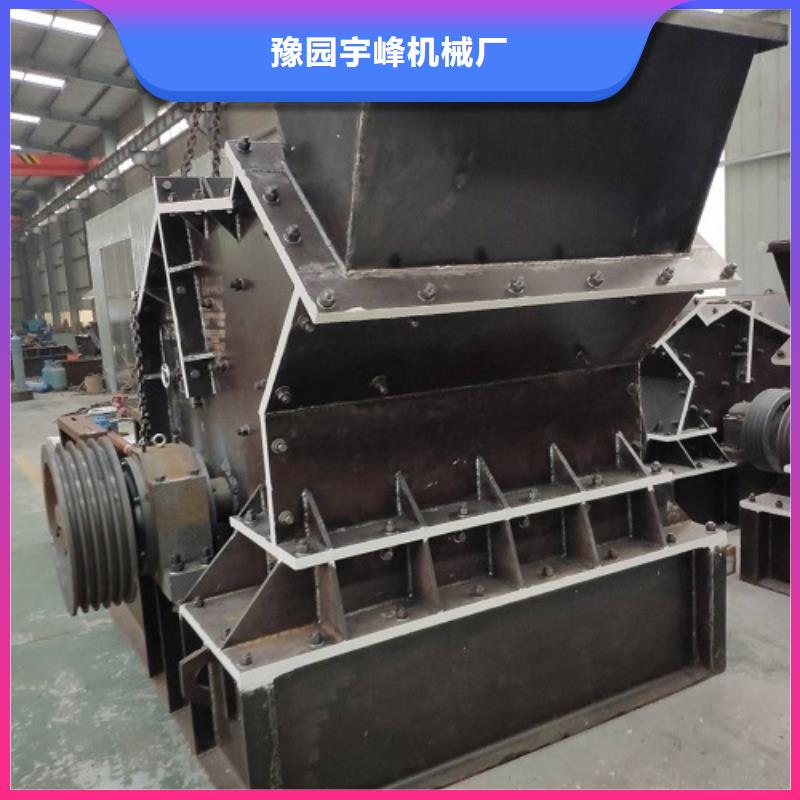 生產(chǎn)花崗巖制砂機(jī)_實(shí)力廠家
