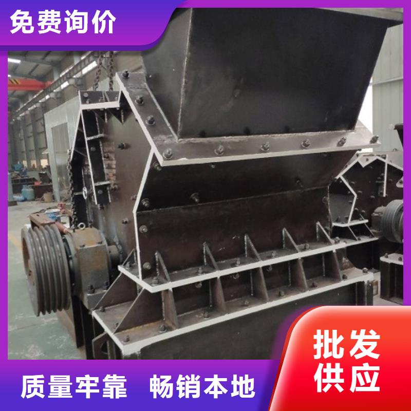 性價比高的安山巖制砂機廠家