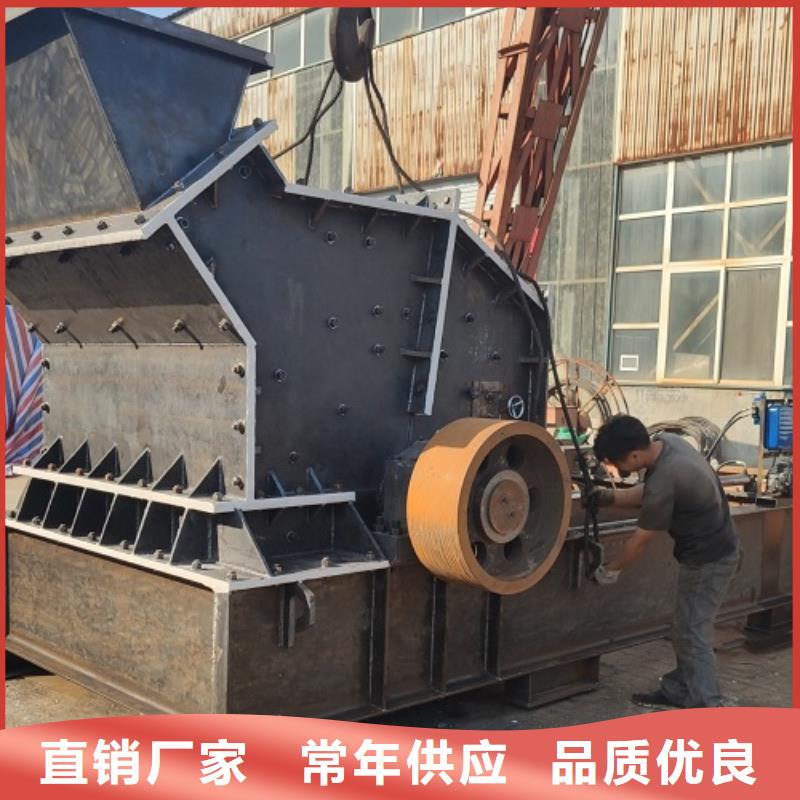 批發(fā)小型制砂機(jī)價(jià)格