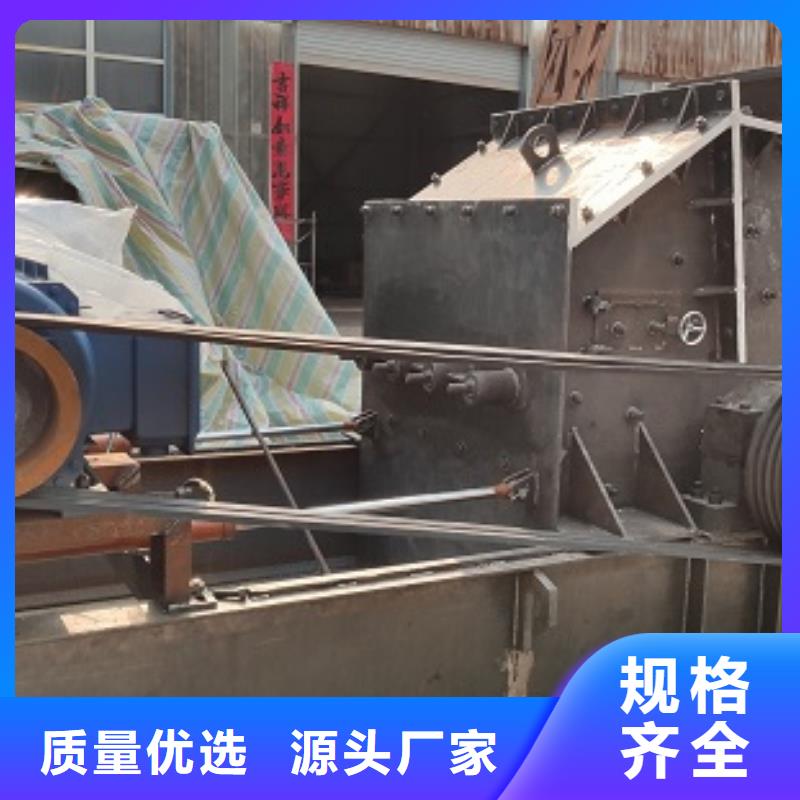 質(zhì)量合格的安山巖制砂機廠家