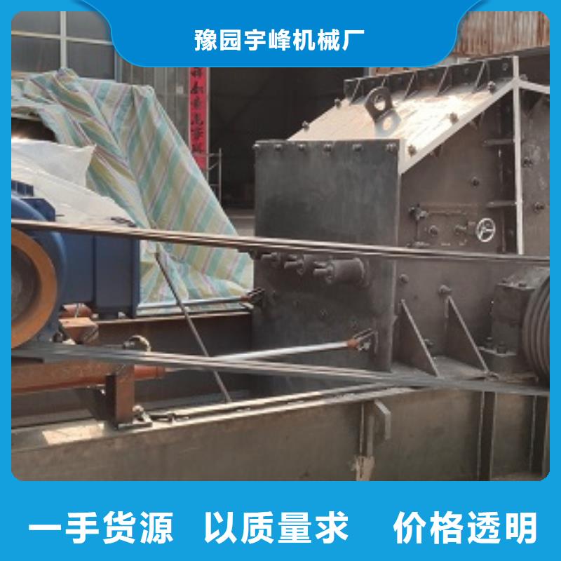 花崗巖制砂機現(xiàn)貨充裕