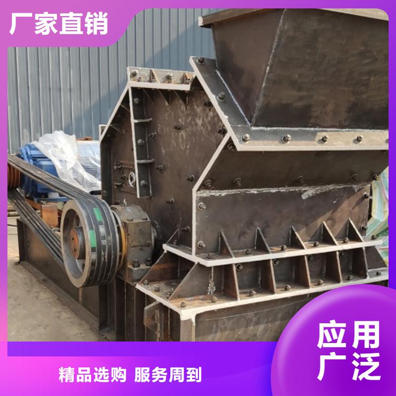 制砂機廠家批發(fā)價格