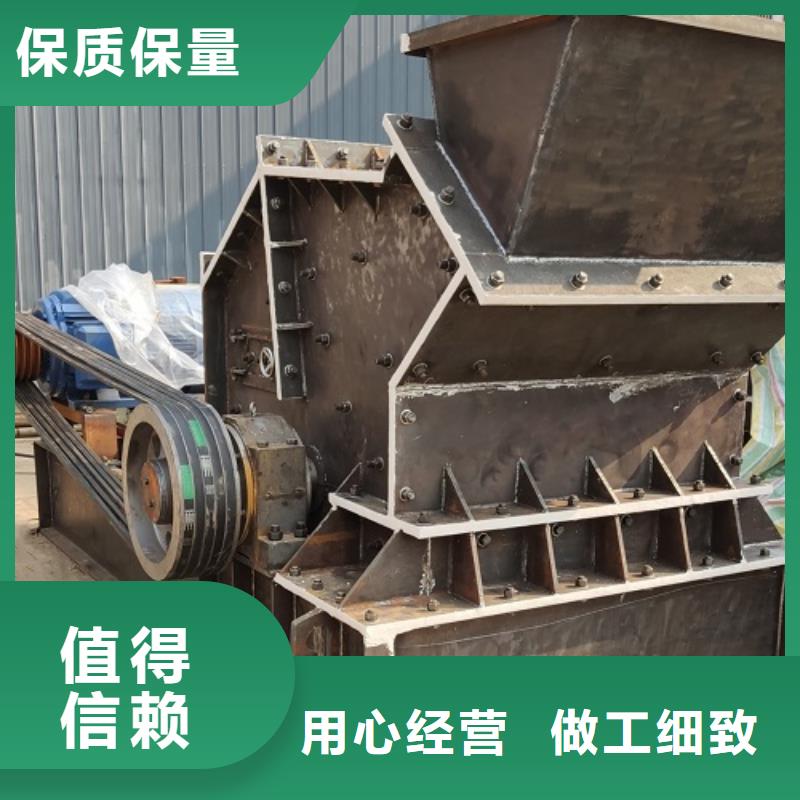 小型制砂機比同行節(jié)省10%
