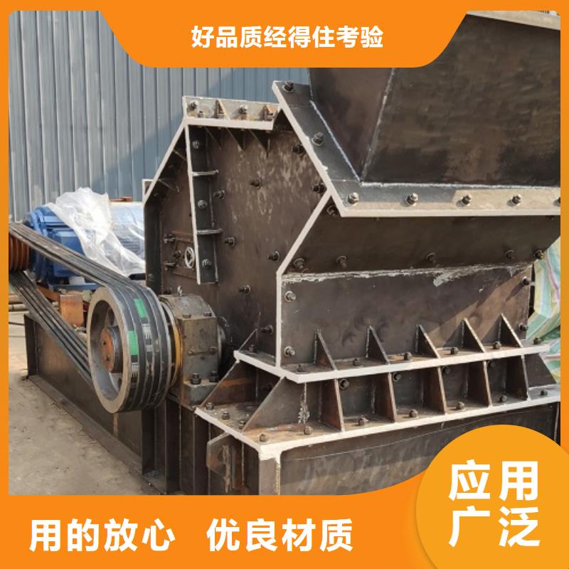 規(guī)格全的石頭制砂機本地廠家