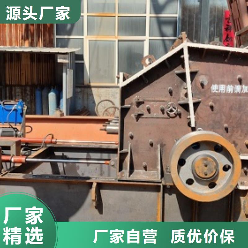 鵝卵石制砂機(jī)廠家-長(zhǎng)期合作