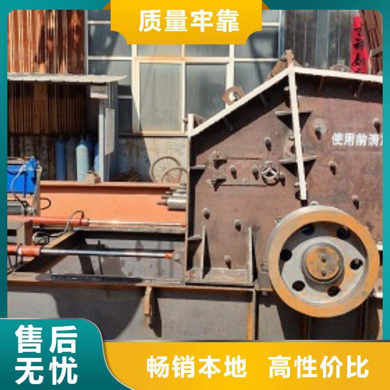 石頭制砂機(jī)價格實(shí)惠