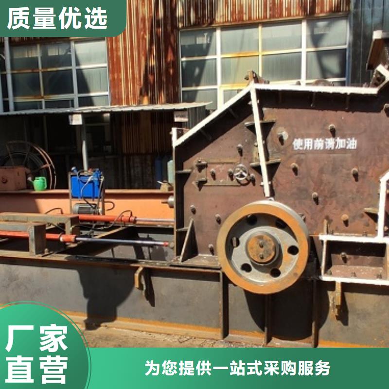 發(fā)貨速度快的礦石制砂機公司