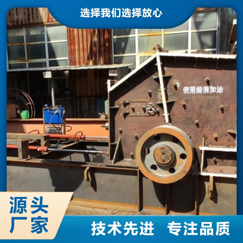 有實(shí)力的安山巖制砂機(jī)廠家