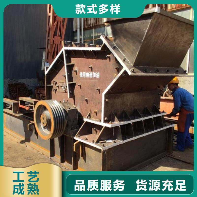 供應(yīng)花崗巖制砂機(jī)的廠家